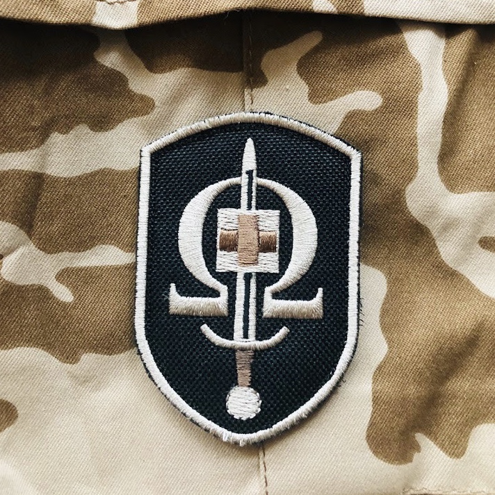Výšivka (patch) REGI Base písková